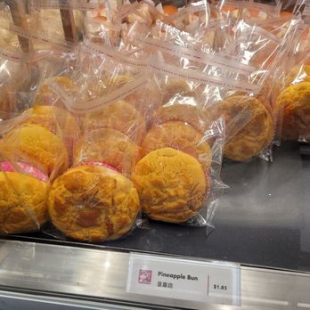 Saint Germain Bakery - Bakeries Near Me - Richmond Hill, Ontario Saint Germain Bakery - Bakeries Near Me - Richmond Hill, Ontario