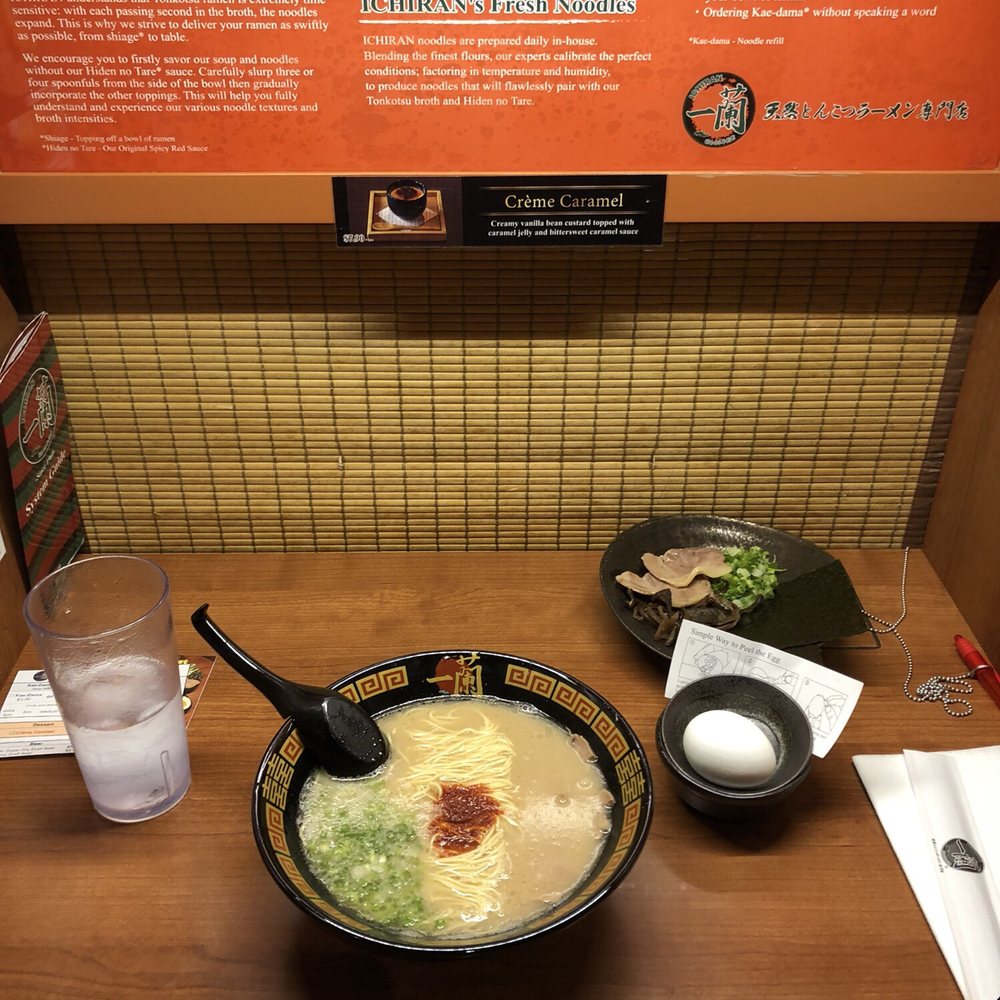 ICHIRAN - Brooklyn - Ramen Near Me - Brooklyn, New York ICHIRAN - Brooklyn - Ramen Near Me - Brooklyn, New York