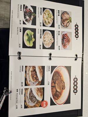 Menu photo 2 Sun Chinese Cuisine Mississauga, ON Menu photo 2 Sun Chinese Cuisine Mississauga, ON