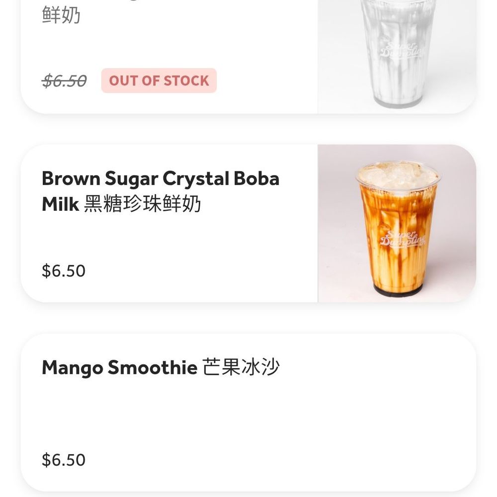 Super Dumpling - Menu - Noodles Near Me - Orange, California