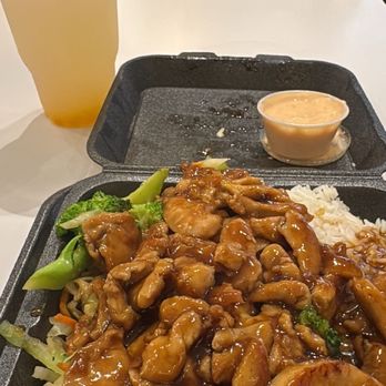 Sarku Japan - CHICKEN TERIYAKI - Japanese Near Me - Tampa, Florida Sarku Japan - CHICKEN TERIYAKI - Japanese Near Me - Tampa, Florida