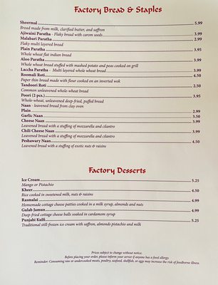 Menu photo 1 The Kebab Factory Somerville, MA Menu photo 1 The Kebab Factory Somerville, MA