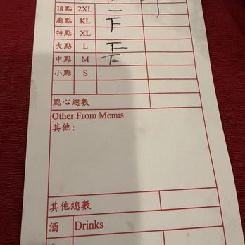 Lu Lu Seafood - Prices were very reasonable. This is what we ordered. - Seafood Near Me - St Louis, Missouri