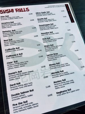 Menu photo 2 Sushi Kakogan Rocklin, CA Menu photo 2 Sushi Kakogan Rocklin, CA