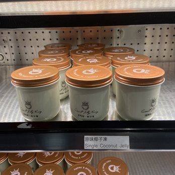 Coconut Jelly King - Arcadia - Desserts Near Me - Arcadia, California Coconut Jelly King - Arcadia - Desserts Near Me - Arcadia, California