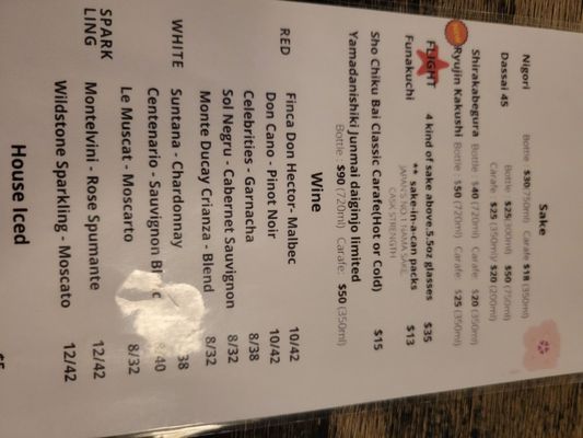Menu photo 5 Beat Mazesoba Flushing, NY