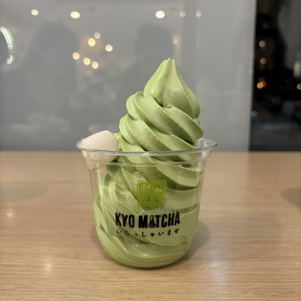 Matcha Soft Serve Matcha Soft Serve