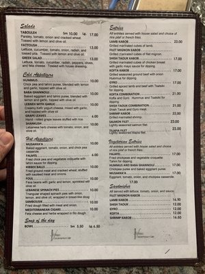 Menu photo 1 Stefanos Mediterranean Grille Secaucus, NJ Menu photo 1 Stefanos Mediterranean Grille Secaucus, NJ