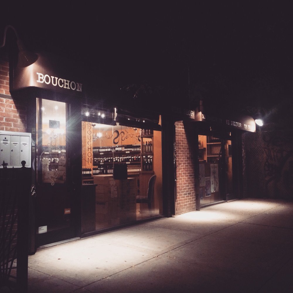 outside at night outside at night