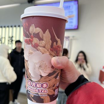 MoonTea - Coffee & Tea Near Me - Sunnyvale, California MoonTea - Coffee & Tea Near Me - Sunnyvale, California