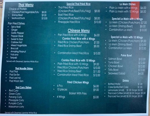 Menu photo 1 Chinese And Thai Cuisine Manning, SC Menu photo 1 Chinese And Thai Cuisine Manning, SC