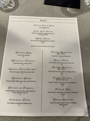 District Kitchen by null