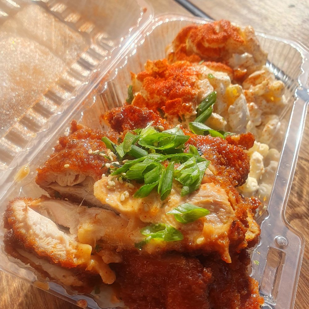 Shootz - Chicken katsu - Hawaiian Near Me - Stanton, California Shootz - Chicken katsu - Hawaiian Near Me - Stanton, California