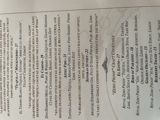 Menu photo 8 Cafe Monarch Scottsdale, AZ Menu photo 8 Cafe Monarch Scottsdale, AZ