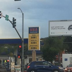 Valero Gas Station