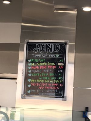 Menu photo 4 Thanh Son Tofu Garden Grove, CA