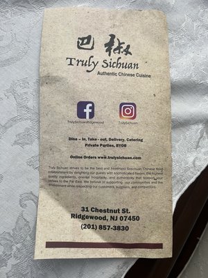 Menu photo 2 Truly Sichuan Ridgewood, NJ Menu photo 2 Truly Sichuan Ridgewood, NJ