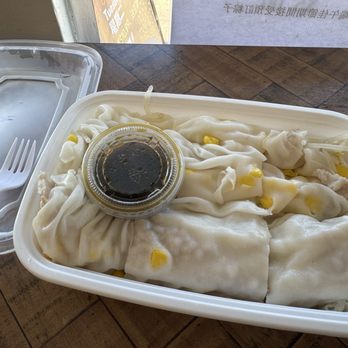 Steam Rice Roll King - Mince Pork Roll with bean sprouts & corn added - Coffee & Tea Near Me - San Francisco, California
