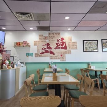 KP Town Cuisine - Chinese Near Me - Alhambra, California KP Town Cuisine - Chinese Near Me - Alhambra, California