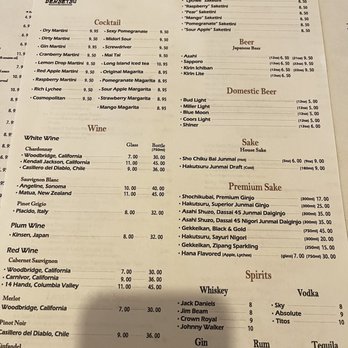 Densetsu - Drink menu - Japanese Near Me - Plano, Texas