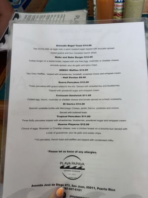 Menu photo 1 Playa Papaya San Juan, PR