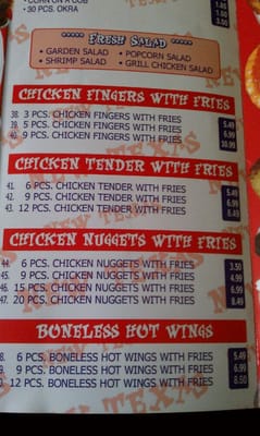 Menu photo 5 New Texas Fried Chicken Brooklyn, NY Menu photo 5 New Texas Fried Chicken Brooklyn, NY