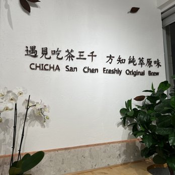 CHICHA San Chen - Inside - Bubble Tea Near Me - Bellevue, Washington CHICHA San Chen - Inside - Bubble Tea Near Me - Bellevue, Washington
