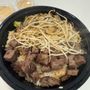 Photo of Hibachi Run