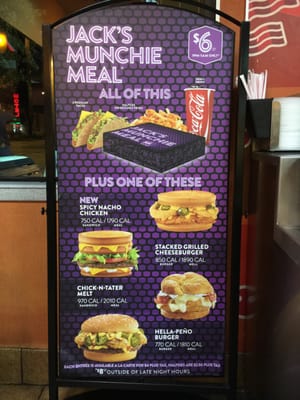 Menu photo 7 Jack in the Box San Francisco, CA Menu photo 7 Jack in the Box San Francisco, CA