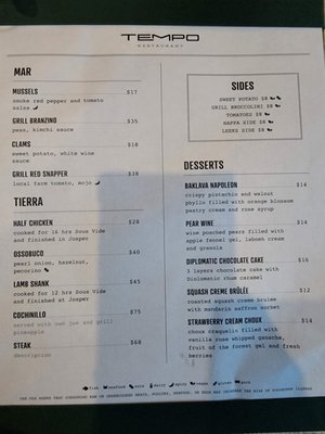 Menu photo 2 Tempo Restaurant Coral Gables, FL Menu photo 2 Tempo Restaurant Coral Gables, FL