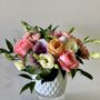 Photo of Abloom Floral