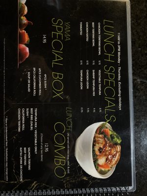 Menu photo 7 Yama Sushi Rainbow Las Vegas, NV