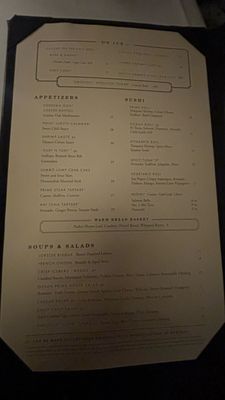 Menu photo 7 Ocean Prime Phoenix, AZ Menu photo 7 Ocean Prime Phoenix, AZ