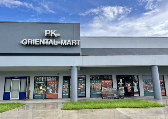 P K Oriental Mart by null