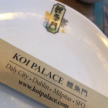 Koi Palace - Dim Sum Near Me - Milpitas, California