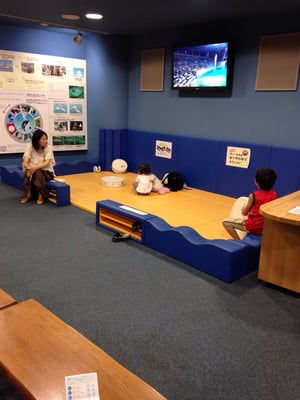 Port Of Nagoya Public Aquarium by null