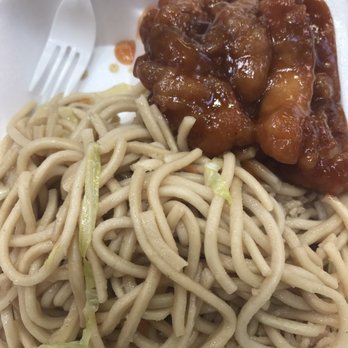 Chinese Combo 1 - Fried Rice, Chow Mein & Orange Chicken - Chinese Near Me - Oxnard, California Chinese Combo 1 - Fried Rice, Chow Mein & Orange Chicken - Chinese Near Me - Oxnard, California