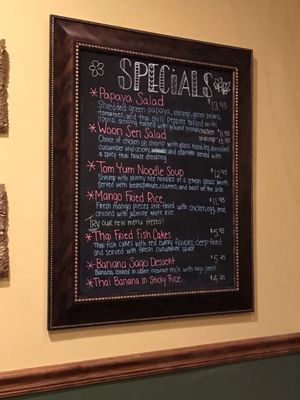 Menu photo 7 Thai Spice Westlake, OH