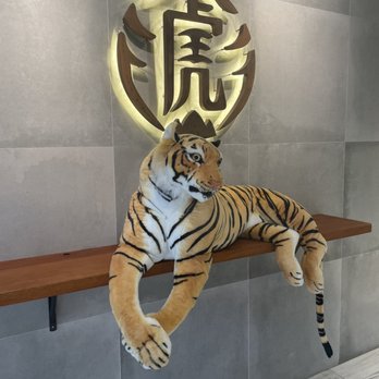 Tiger Sugar - Coffee & Tea Near Me - Hollywood, Florida