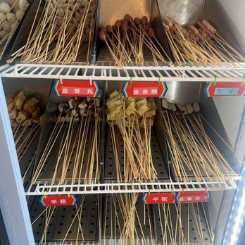 Da Bin Jia - Self serve skewers, some items have two skewers, indication $0.80/skewer - Hot Pot Near Me - Monterey Park, California