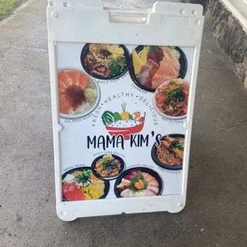 Mama Kim’s - Outside - Poke Near Me - Honolulu, Hawaii Mama Kim’s - Outside - Poke Near Me - Honolulu, Hawaii
