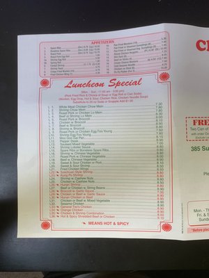 Menu photo 1 Chung Hing Chinese Take Out Kitchen West Babylon, NY