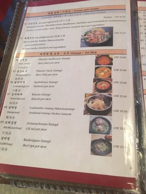 Menu photo 4 Kangchon Korean Food Interlaken, BE Menu photo 4 Kangchon Korean Food Interlaken, BE