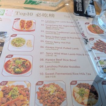 Aipapa Kitchen - Menu top 10 - Chinese Near Me - Rowland Heights, California Aipapa Kitchen - Menu top 10 - Chinese Near Me - Rowland Heights, California