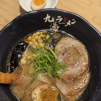 Kyuramen - #(3) Mega Ramen with extra Half Marinated Egg - Ramen Near Me - Henderson, Nevada Kyuramen - #(3) Mega Ramen with extra Half Marinated Egg - Ramen Near Me - Henderson, Nevada