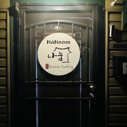 NaNoom