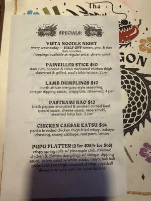 Menu photo 1 The Dragon Room Columbia, SC Menu photo 1 The Dragon Room Columbia, SC