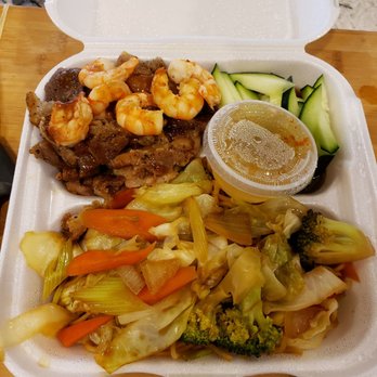 Yummie Pho - Combination teriyaki - Vietnamese Near Me - Kennewick, Washington