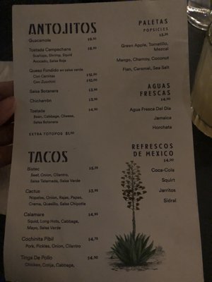 Menu photo 7 El Techo Philadelphia, PA Menu photo 7 El Techo Philadelphia, PA