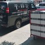 Photo of The Hills Empire Transport